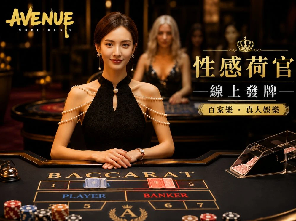 水蜜桃成品人视频m8u3赛事视觉